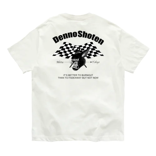 傳農商店_チェックフラッグ Organic Cotton T-Shirt