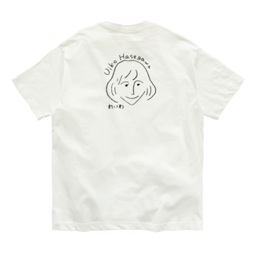 長谷川うい子　広めて応援♪ Organic Cotton T-Shirt