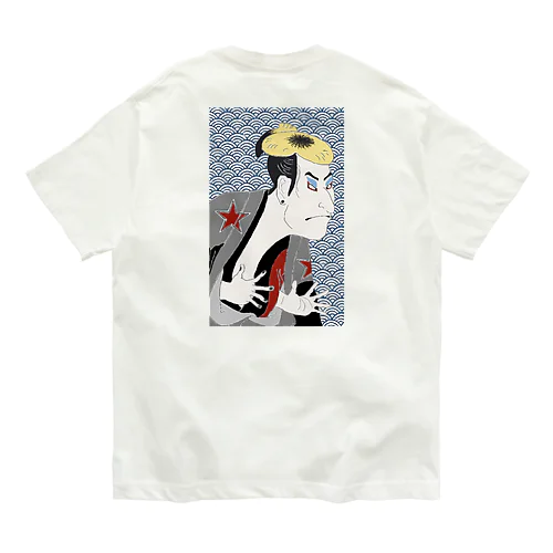 ロックンロール写楽 Organic Cotton T-Shirt