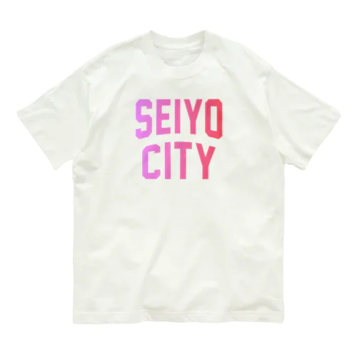 西予市 SEIYO CITY Organic Cotton T-Shirt