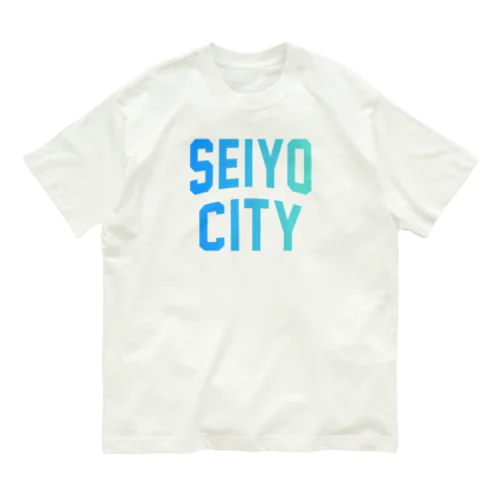 西予市 SEIYO CITY Organic Cotton T-Shirt