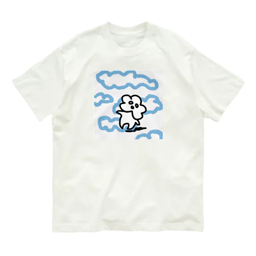 とぐうさんの心は曇り空。。 Organic Cotton T-Shirt