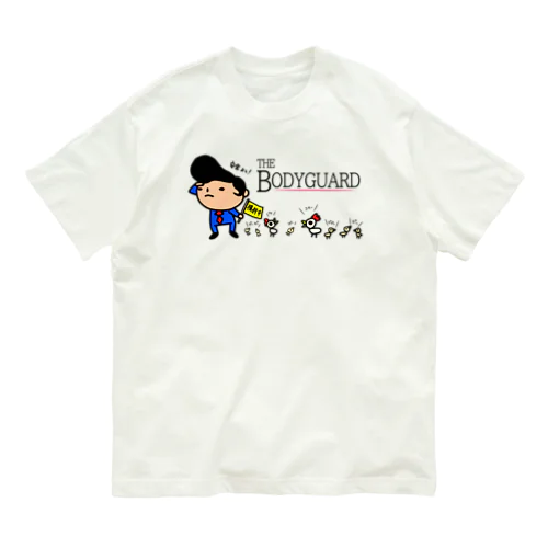 エンダ〜イァ オーガニックコットンTシャツ