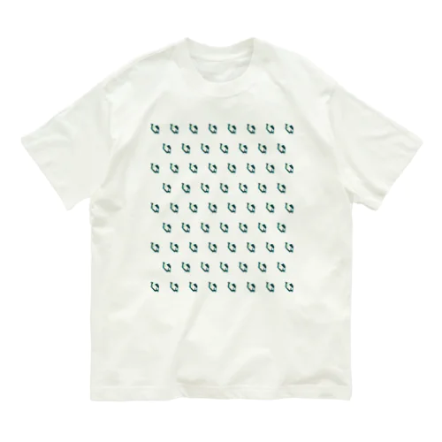 エメラルド Organic Cotton T-Shirt