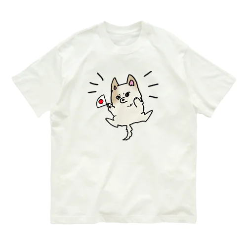 めでたいあっぱれ先輩 オーガニックコットンTシャツ