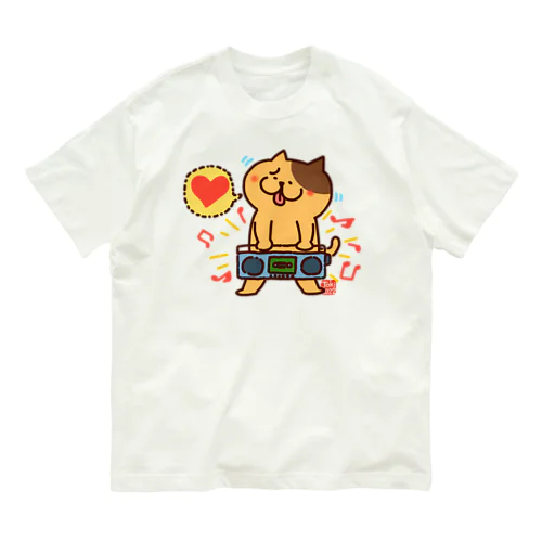 ラジカセ大好き猫 オーガニックコットンTシャツ