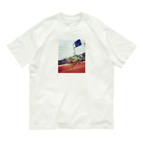 黄昏れカエルくん。 Organic Cotton T-Shirt