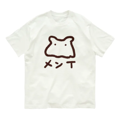 メンT Organic Cotton T-Shirt