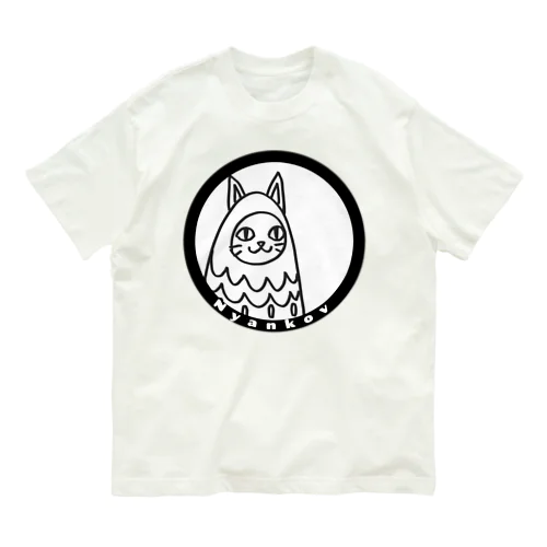 ニャンコフ Organic Cotton T-Shirt