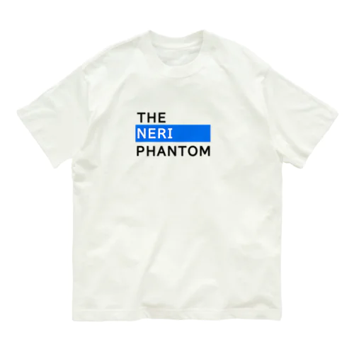 NERI-PHANTOM T 第2章 Organic Cotton T-Shirt