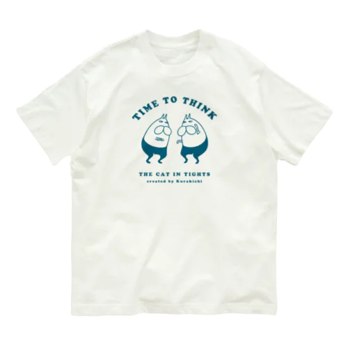 ねこタイツと考え中 Organic Cotton T-Shirt