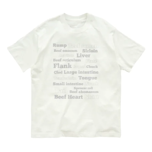 牛肉の部位 Organic Cotton T-Shirt