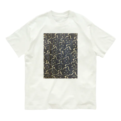 オリジナルパターン Organic Cotton T-Shirt