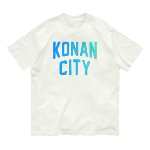 香南市 KONAN CITY オーガニックコットンTシャツ