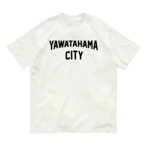 八幡浜市 YAWATAHAMA CITY オーガニックコットンTシャツ