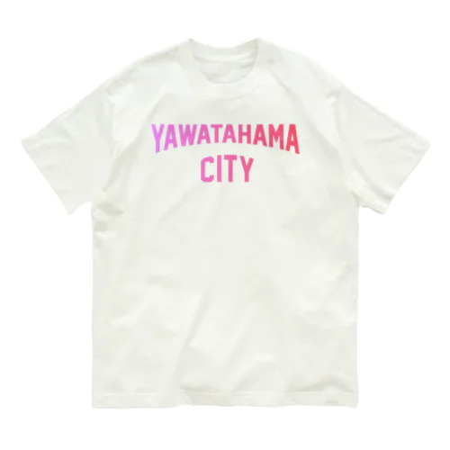 八幡浜市 YAWATAHAMA CITY オーガニックコットンTシャツ