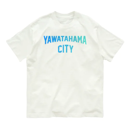 八幡浜市 YAWATAHAMA CITY オーガニックコットンTシャツ