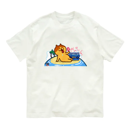 メタボ猫さんの夏休み オーガニックコットンTシャツ
