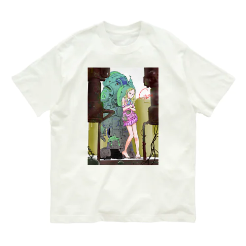 ロボットと少女 Organic Cotton T-Shirt