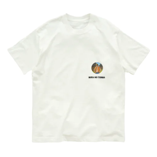 むらとんま Organic Cotton T-Shirt