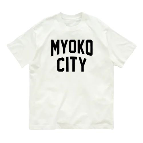 妙高市 MYOKO CITY オーガニックコットンTシャツ