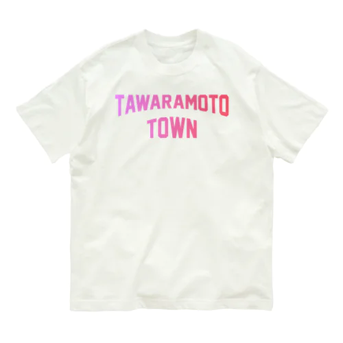 田原本町 TAWARAMOTO TOWN オーガニックコットンTシャツ