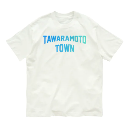 田原本町 TAWARAMOTO TOWN オーガニックコットンTシャツ