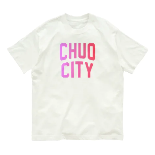 中央市 CHUO CITY オーガニックコットンTシャツ