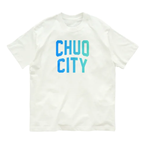 中央市 CHUO CITY オーガニックコットンTシャツ