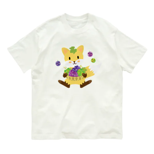 かわいいキツネとブドウ オーガニックコットンTシャツ