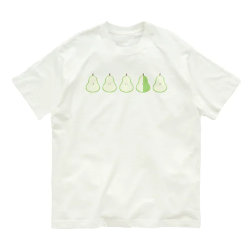 つらなるブナンな洋ナシ Organic Cotton T-Shirt