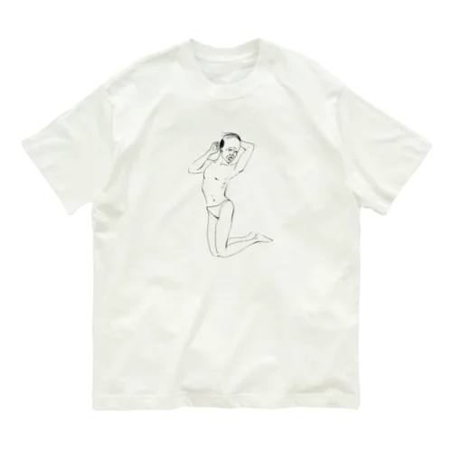 セクシーなオヤジ オーガニックコットンTシャツ