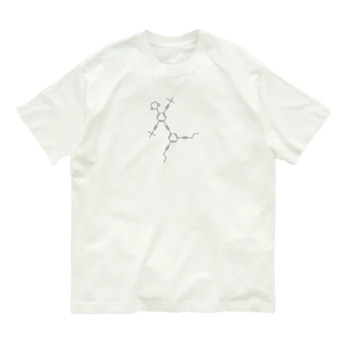 ナノプシャン Organic Cotton T-Shirt