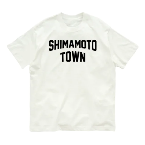 島本町 SHIMAMOTO TOWN オーガニックコットンTシャツ