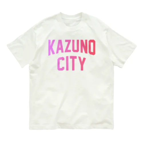 鹿角市 KAZUNO CITY オーガニックコットンTシャツ