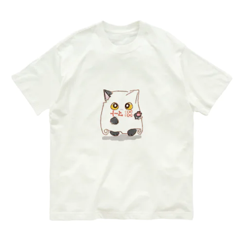 ふくろねこ オーガニックコットンTシャツ