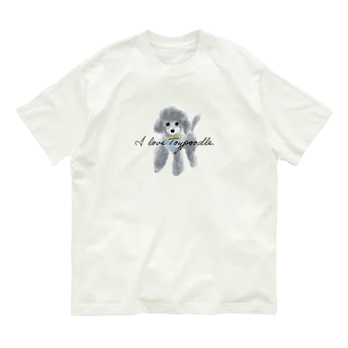 I love Toypoodle⭐︎2 オーガニックコットンTシャツ