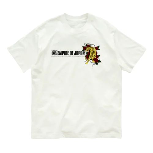 JAPAN Organic Cotton T-Shirt