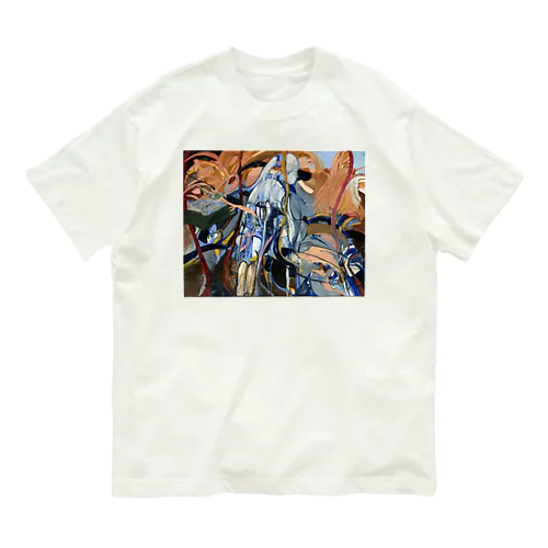 untitled Organic Cotton T-Shirt