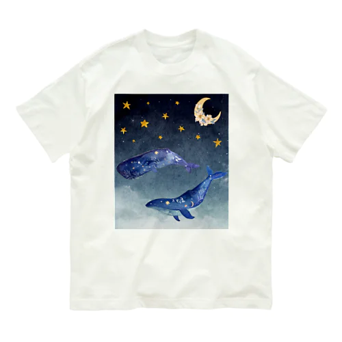 夜を泳ぐクジラ オーガニックコットンTシャツ