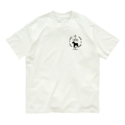 ilove-シュナウザー オーガニックコットンTシャツ