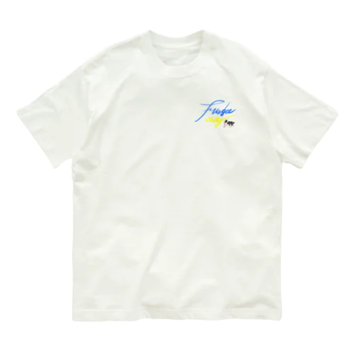 フリスビードッグ(ウクライナver.BK) Organic Cotton T-Shirt