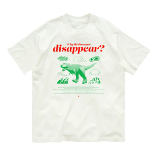 Tyrannosaurus オーガニックコットンTシャツ