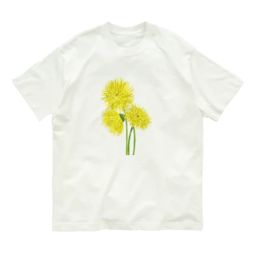 ガーベラ Organic Cotton T-Shirt