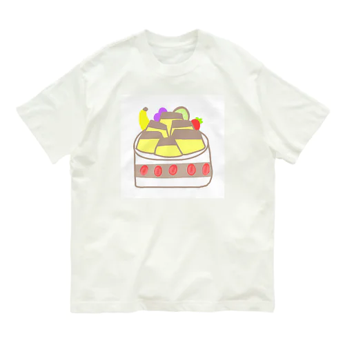 プリンいっぱいケーキ Organic Cotton T-Shirt