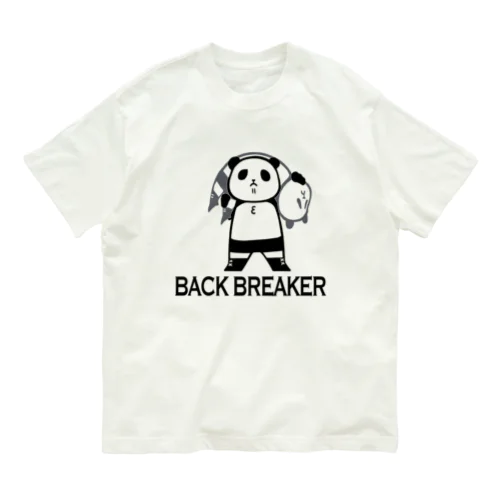 パンダプロレス バックブリーカー オーガニックコットンTシャツ