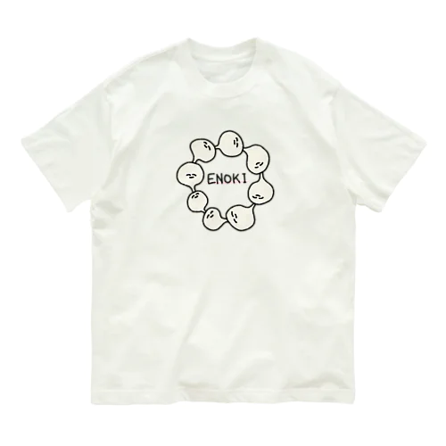 環状エノキ Organic Cotton T-Shirt