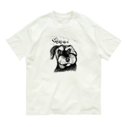 ミニチュアシュナウザーのレオンくん Organic Cotton T-Shirt