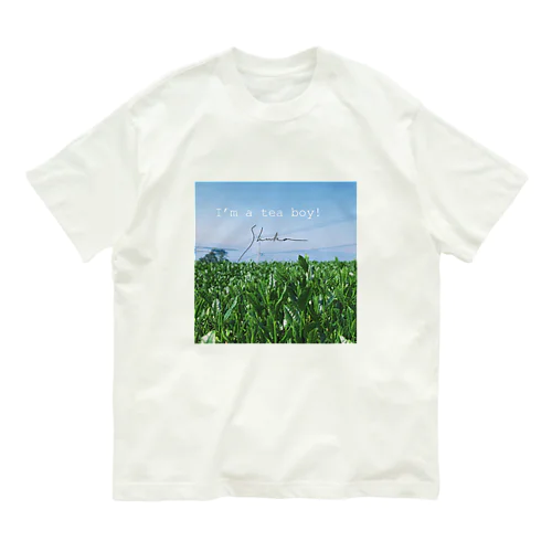 tea boy! T-shirt Organic Cotton T-Shirt