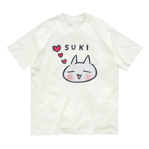 ネコチャン「SUKI」 Organic Cotton T-Shirt